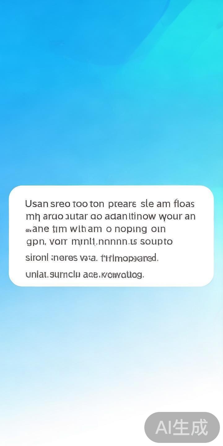 安卓用户：点击下载后，系统会提示是否允许安装未知来